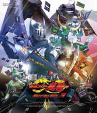 仮面ライダー龍騎　Ｂｌｕ－ｒａｙ　ＢＯＸ　３ Ｂｌｕ－ｒａｙ　Ｄｉｓｃ