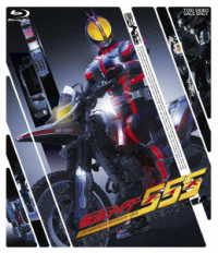 仮面ライダー５５５　Ｂｌｕ－ｒａｙ　ＢＯＸ１ Ｂｌｕ－ｒａｙ　Ｄｉｓｃ