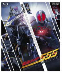仮面ライダー５５５　Ｂｌｕ－ｒａｙ　ＢＯＸ２ Ｂｌｕ－ｒａｙ　Ｄｉｓｃ