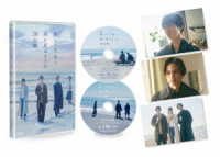 映画「僕らの千年と君が死ぬまでの３０日間」豪華版 Ｂｌｕ－ｒａｙ　Ｄｉｓｃ