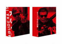 帰ってきた　あぶない刑事　ＡＢＵＤＥＬＵＸＥ　Ｖｅｒ．（初回生産限定） Ｂｌｕ－ｒａｙ　Ｄｉｓｃ