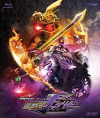 ドライブサーガ　仮面ライダーチェイサー Ｂｌｕ－ｒａｙ　Ｄｉｓｃ