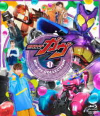 仮面ライダーガヴ　Ｂｌｕ－ｒａｙ　ＣＯＬＬＥＣＴＩＯＮ　１ Ｂｌｕ－ｒａｙ　Ｄｉｓｃ