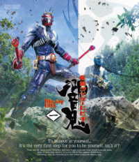 仮面ライダー響鬼　Ｂｌｕ－ｒａｙ　ＢＯＸ　１ Ｂｌｕ－ｒａｙ　Ｄｉｓｃ
