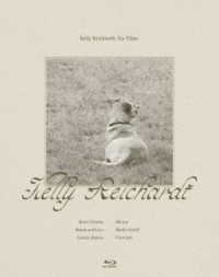 Ｋｅｌｌｙ　Ｒｅｉｃｈａｒｄｔ：Ｓｉｘ　Ｆｉｌｍｓ／ケリー・ライカート　Ｂｌｕ－ｒａｙ　Ｃｏｌｌｅｃｔｉｏｎ Ｂｌｕ－ｒａｙ　Ｄｉｓｃ