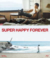 ＳＵＰＥＲ　ＨＡＰＰＹ　ＦＯＲＥＶＥＲ Ｂｌｕ－ｒａｙ　Ｄｉｓｃ