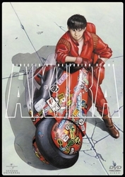 ＡＫＩＲＡ［ＤＴＳ　ｓｏｕｎｄ　ｅｄｉｔｉｏｎ］