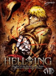 ＨＥＬＬＳＩＮＧ　ＯＶＡ　Ⅷ〈初回限定版〉 Ｂｌｕ－ｒａｙ　Ｄｉｓｃ