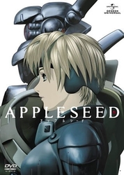 アップルシード