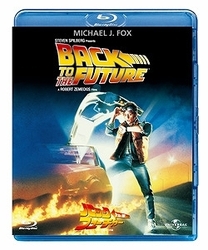 バック・トゥ・ザ・フューチャー Ｂｌｕ－ｒａｙ　Ｄｉｓｃ
