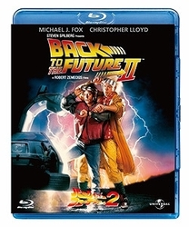 バック・トゥ・ザ・フューチャー　ＰＡＲＴ２ Ｂｌｕ－ｒａｙ　Ｄｉｓｃ