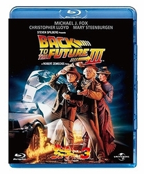 バック・トゥ・ザ・フューチャー　ＰＡＲＴ３ Ｂｌｕ－ｒａｙ　Ｄｉｓｃ