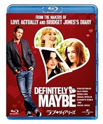 ラブ・ダイアリーズ Ｂｌｕ－ｒａｙ　Ｄｉｓｃ