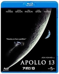 アポロ１３ Ｂｌｕ－ｒａｙ　Ｄｉｓｃ