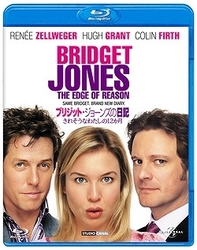 ブリジット・ジョーンズの日記　きれそうなわたしの１２か月 Ｂｌｕ－ｒａｙ　Ｄｉｓｃ