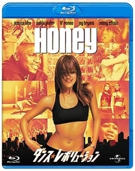 ダンス・レボリューション Ｂｌｕ－ｒａｙ　Ｄｉｓｃ
