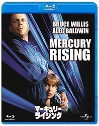マーキュリー・ライジング Ｂｌｕ－ｒａｙ　Ｄｉｓｃ