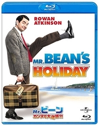 Ｍｒ．ビーン　カンヌで大迷惑？！ Ｂｌｕ－ｒａｙ　Ｄｉｓｃ