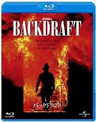 バックドラフト Ｂｌｕ－ｒａｙ　Ｄｉｓｃ