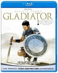 グラディエーター Ｂｌｕ－ｒａｙ　Ｄｉｓｃ