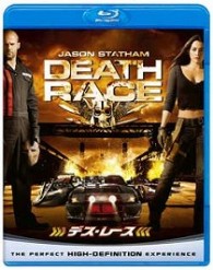 デス・レース Ｂｌｕ－ｒａｙ　Ｄｉｓｃ