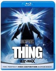 遊星からの物体Ｘ Ｂｌｕ－ｒａｙ　Ｄｉｓｃ