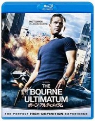 ボーン・アルティメイタム Ｂｌｕ－ｒａｙ　Ｄｉｓｃ