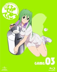 そふてにっ　第３巻（初回限定版） Ｂｌｕ－ｒａｙ　Ｄｉｓｃ