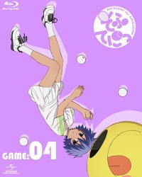 そふてにっ　第４巻（初回限定版） Ｂｌｕ－ｒａｙ　Ｄｉｓｃ