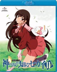 神のみぞ知るセカイⅡ　ＲＯＵＴＥ　１．０（通常版） Ｂｌｕ－ｒａｙ　Ｄｉｓｃ