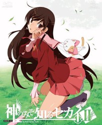 神のみぞ知るセカイⅡ　ＲＯＵＴＥ　１．０（初回限定版） Ｂｌｕ－ｒａｙ　Ｄｉｓｃ