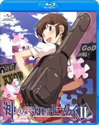 神のみぞ知るセカイⅡ　ＲＯＵＴＥ　３．０（通常版） Ｂｌｕ－ｒａｙ　Ｄｉｓｃ