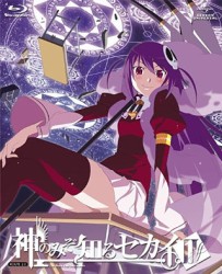 神のみぞ知るセカイⅡ　ＲＯＵＴＥ　２．０（初回限定版） Ｂｌｕ－ｒａｙ　Ｄｉｓｃ