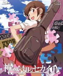 神のみぞ知るセカイⅡ　ＲＯＵＴＥ　３．０（初回限定版） Ｂｌｕ－ｒａｙ　Ｄｉｓｃ