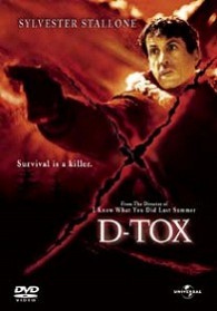 Ｄ－Ｔｏｘ