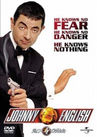 ジョニー・イングリッシュ