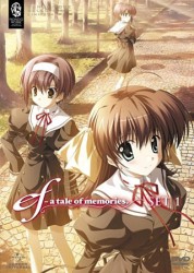 ｅｆ　－　ａ　ｔａｌｅ　ｏｆ　ｍｅｍｏｒｉｅｓ．　ＳＥＴ　１