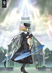 ｅｆ　－　ａ　ｔａｌｅ　ｏｆ　ｍｅｌｏｄｉｅｓ．　ＳＥＴ　２