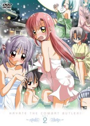 ハヤテのごとく！　ＤＶＤ－ＳＥＴ　２