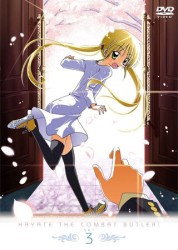 ハヤテのごとく！　ＤＶＤ－ＳＥＴ　３