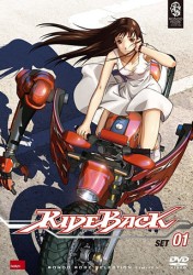 ＲＩＤＥＢＡＣＫ　ＳＥＴ　１