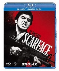 スカーフェイス　プレミアム・エディション（デジタル・コピー付） Ｂｌｕ－ｒａｙ　Ｄｉｓｃ