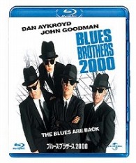 ブルース・ブラザース２０００ Ｂｌｕ－ｒａｙ　Ｄｉｓｃ