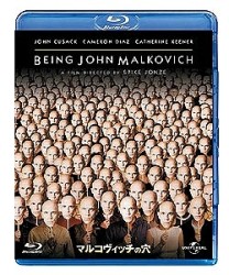 マルコヴィッチの穴 Ｂｌｕ－ｒａｙ　Ｄｉｓｃ