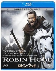 ロビン・フッド Ｂｌｕ－ｒａｙ　Ｄｉｓｃ