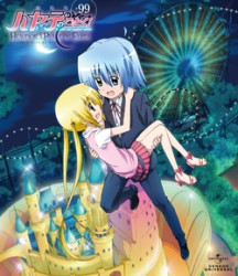 劇場版ハヤテのごとく！ＨＥＡＶＥＮ　ＩＳ　Ａ　ＰＬＡＣＥ　ＯＮ　ＥＡＲＴＨ　＋９９（通常版） Ｂｌｕ－ｒａｙ　Ｄｉｓｃ
