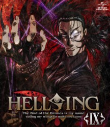 ＨＥＬＬＳＩＮＧ　ＯＶＡ　Ⅸ〈通常版〉 Ｂｌｕ－ｒａｙ　Ｄｉｓｃ