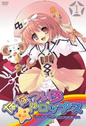ななついろ★ドロップス