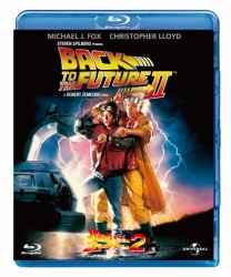 バック・トゥ・ザ・フューチャー　ＰＡＲＴ２ Ｂｌｕ－ｒａｙ　Ｄｉｓｃ