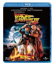 バック・トゥ・ザ・フューチャー　ＰＡＲＴ３ Ｂｌｕ－ｒａｙ　Ｄｉｓｃ